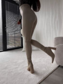 Legginsy LEATHER - jasny beż