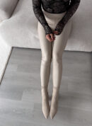 Legginsy LEATHER - jasny beż
