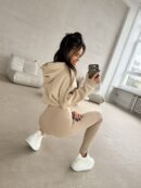 Legginsy TRUTH beż