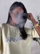 Tshirt BURN żółty