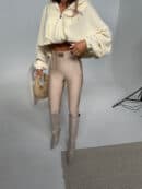 Legginsy FAMOUS beż