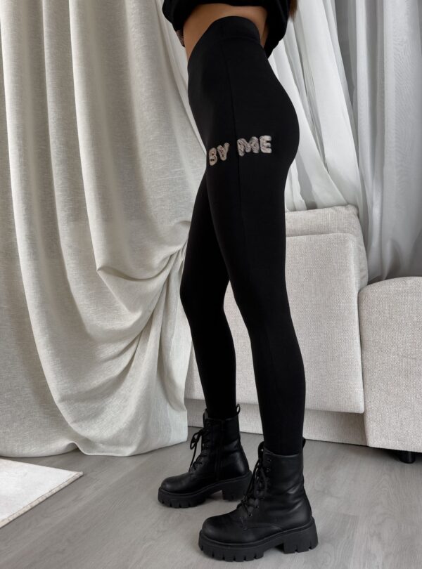 Legginsy WOW - czarne
