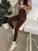 Legginsy WOW - czekoladowe