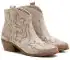 Beżowe skórzane botki damskie kowbojki Exquisite