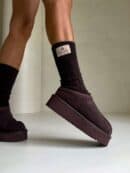 Skarpety WOOL – czekoladowe Skarpety WOOL – czekoladowe