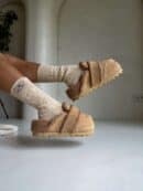 Skarpety WOOL – beżowe Skarpety WOOL – beżowe