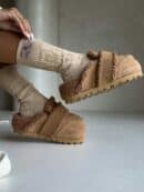 Skarpety WOOL – beżowe Skarpety WOOL – beżowe