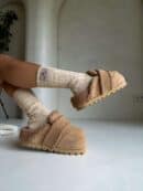 Skarpety WOOL – beżowe Skarpety WOOL – beżowe