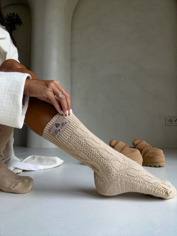 Skarpety WOOL – beżowe Skarpety WOOL – beżowe