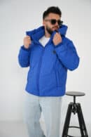 Kurtka męska BG Winter | chaber