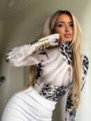 Bluzka SKIN print pantera – jasny beż Bluzka SKIN print pantera – jasny beż