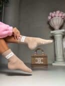 Skarpetki GUESSY – beżowe