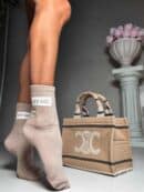 Skarpetki GUESSY – beżowe