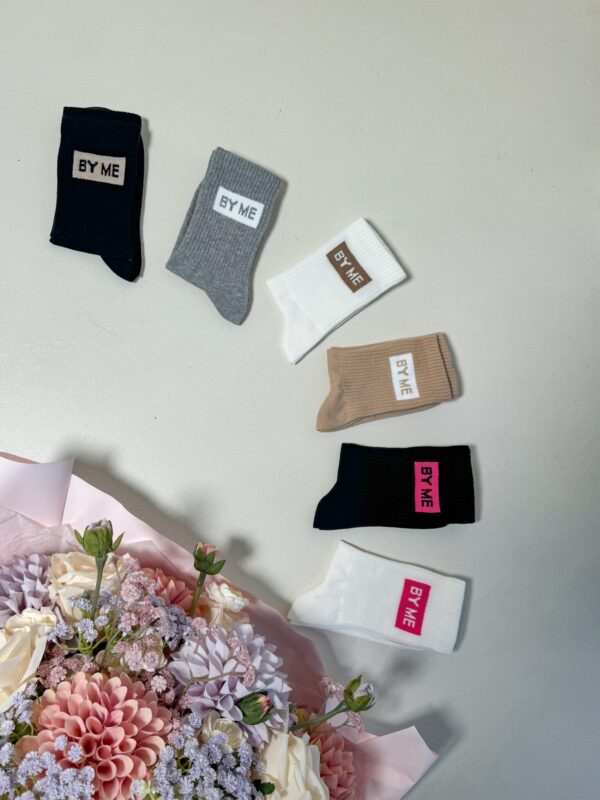 Skarpetki GUESSY – beżowe