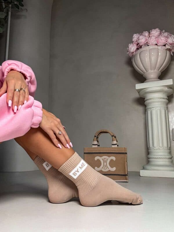 Skarpetki GUESSY – beżowe