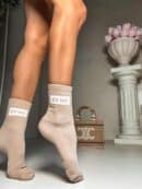 Skarpetki GUESSY – beżowe