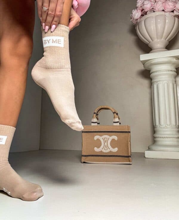 Skarpetki GUESSY – beżowe