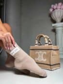 Skarpetki GUESSY – beżowe