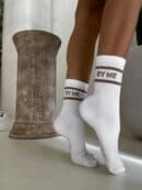 Skarpetki LOGO – ecru-beżowe